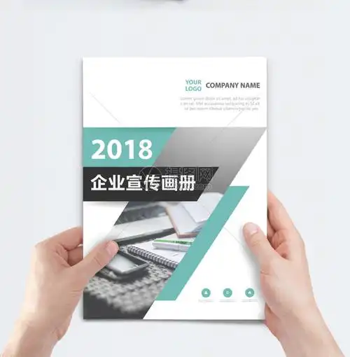 佳翔房地产开发有限公司