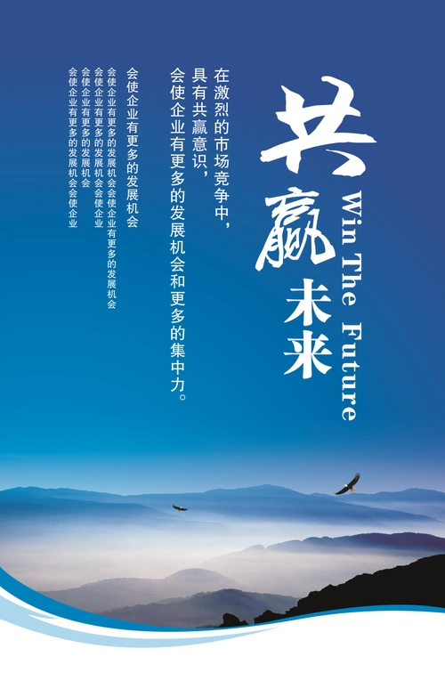 福建佳翔建设工程有限公司