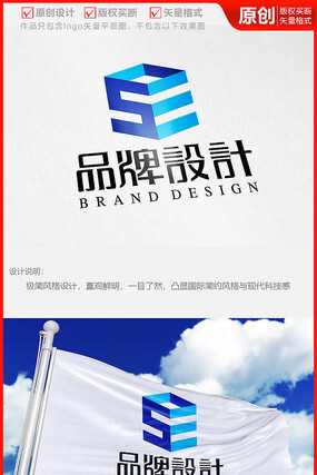 厦门象屿工程咨询有限公司