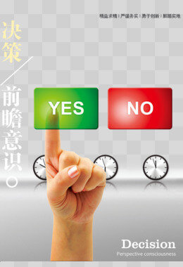 佳祥建筑工程有限公司