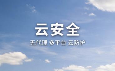 佳翔建筑有限公司