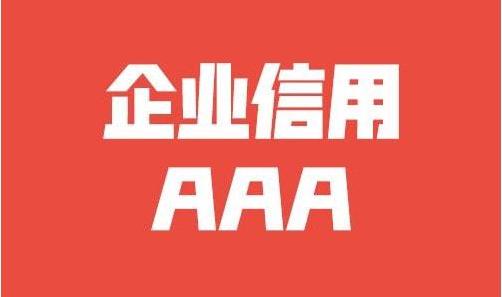 写福建家乡特色的作文