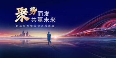 佳祥建筑工程有限公司