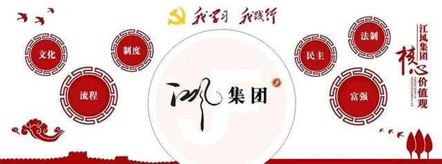 家乡发展变化的原因是什么