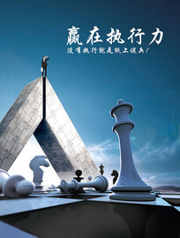佳翔科技有限公司